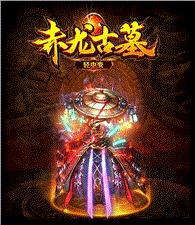 怎么天龙八部私服地图